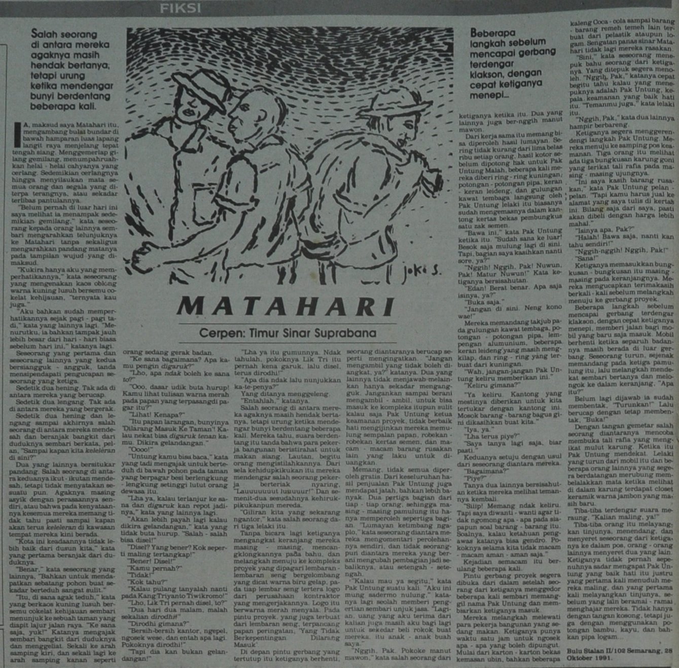 Cerpen dari Suara Merdeka 17 November 1991
