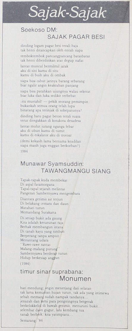 Puisi dari Suara Merdeka 26 Agustus 1984